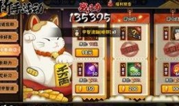 一月高招s最新爆料时间,一月高招最新爆料时间，独家解读招生动态！”