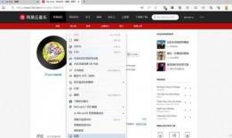 娱乐圈爆料音频下载网站,独家爆料音频下载网站大起底