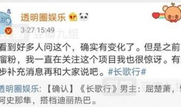 吃瓜爆料今日观看,今日热门事件大揭秘