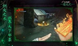 无尽噩梦更新爆料攻略视频,攻略视频深度解析，带你轻松通关！