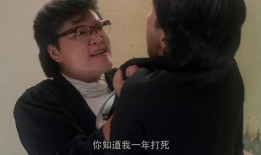 整人专家在线观看,在线观看揭秘恶搞达人搞笑整蛊大作战