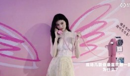 爆料山风姐姐视频大全,揭秘网络红人的魅力瞬间